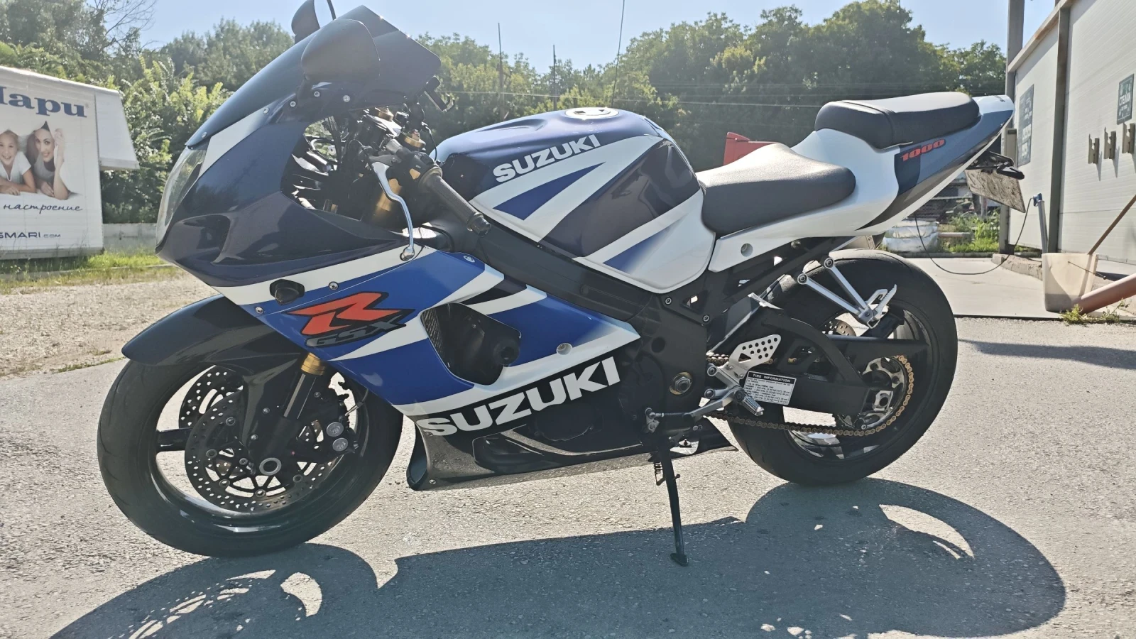 Suzuki Gsxr 1000