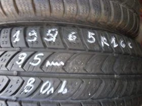 Гуми Всесезонни 195/65R16, снимка 1
