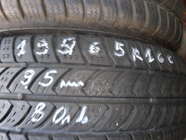 Гуми Всесезонни 195/65R16, снимка 1 - Гуми и джанти - 10847987