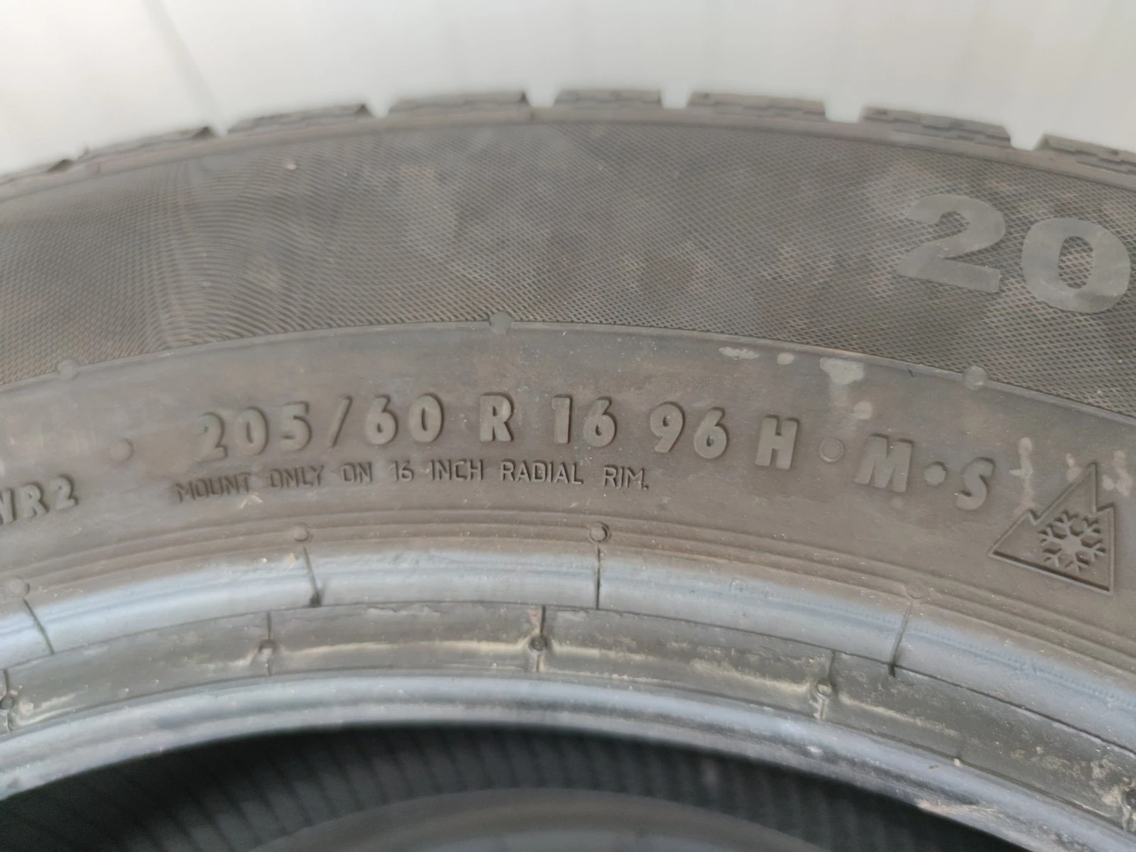 ���� 205/60R16 | Mobile.bg � ����������� 5