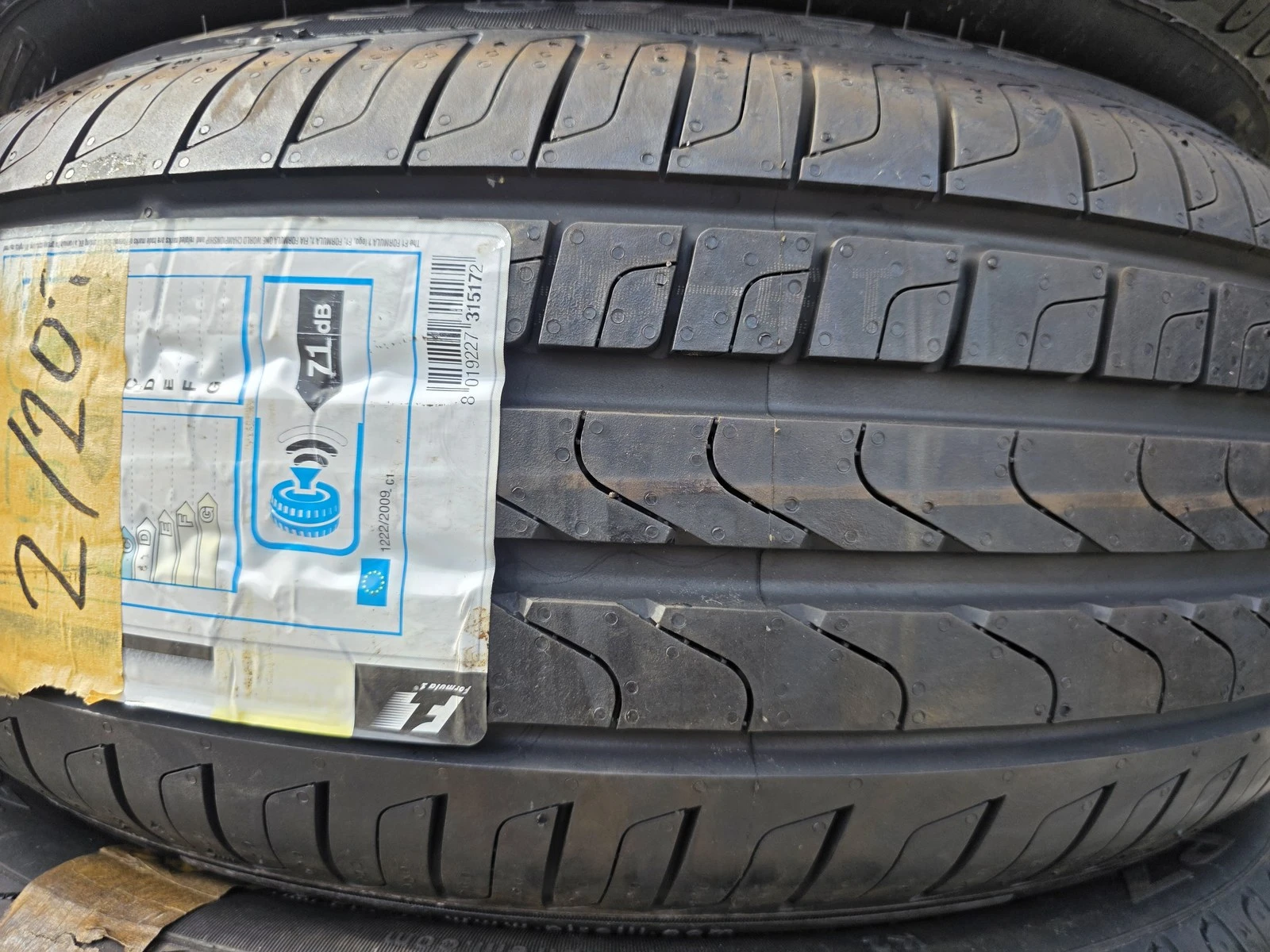 ���� 205/50R17 | Mobile.bg � ����������� 2