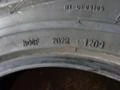 Гуми Зимни 205/55R16, снимка 11