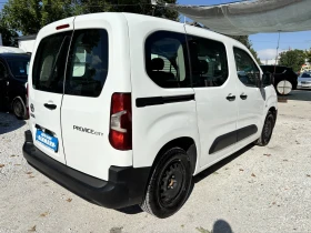 Toyota Proace City 1.5-D4D, снимка 5