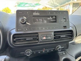 Toyota Proace City 1.5-D4D, снимка 8