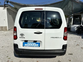 Toyota Proace City 1.5-D4D, снимка 4