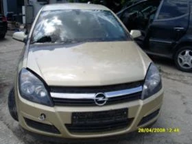 Opel Astra 1.9cdti - [1] 