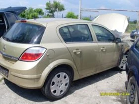 Opel Astra 1.9cdti - [4] 