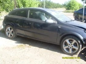 Opel Astra 1.9cdti - [7] 