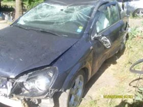 Opel Astra 1.9cdti - [8] 