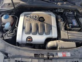 Audi A3 2.0  - [5] 