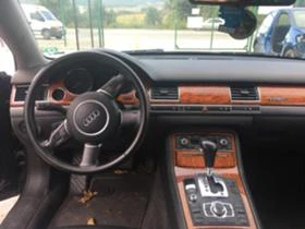 Audi A8 4.0 TDI, 4.2i- 2 | Mobile.bg    7