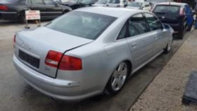 Audi A8 4.0 TDI, 4.2i- 2 | Mobile.bg    17