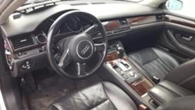 Audi A8 4.0 TDI, 4.2i- 2 | Mobile.bg    15