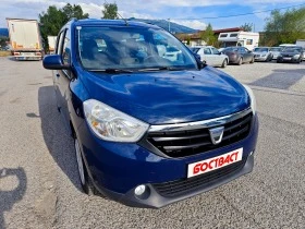 Dacia Lodgy 1, 2 Turbo 116ks | Mobile.bg    7