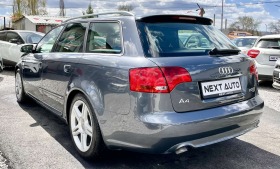 Audi A4 AVANT, снимка 7