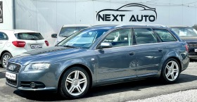 Обява за продажба на Audi A4 AVANT ~9 990 лв. - изображение 1