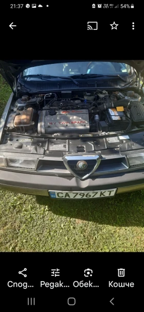 Alfa Romeo 155 | Mobile.bg    5