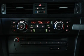 BMW 320 PANORAMA/NAVI/Mpacket! | Mobile.bg    9