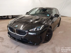 BMW 120 i M Sport Paket Steptronic