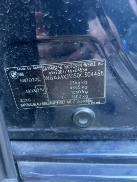 BMW 520 N47D20c, снимка 5