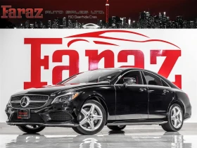 Mercedes-Benz C 400 2016 Mercedes-Benz CLS 400 4MATIC