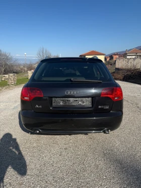 Audi A4 2.0 S-line 4x4 | Auto.bg — изображение 5