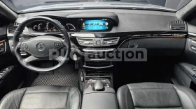 Mercedes-Benz S 63 AMG 360/ОБДУХВАНЕ/NIGHT/TV/DISTRONIC - 17200 € / 33640.28 лв. - 63601521 2
