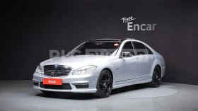 Mercedes-Benz S 63 AMG 360/ОБДУХВАНЕ/NIGHT/TV/DISTRONIC