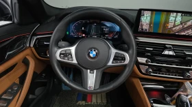 BMW 520 * M sport* Keyless* Navi* Camera | Mobile.bg � ����� ������ 4