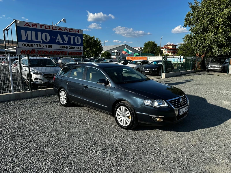 VW Passat 8 клапана, снимка 3 - Автомобили и джипове - 47459072