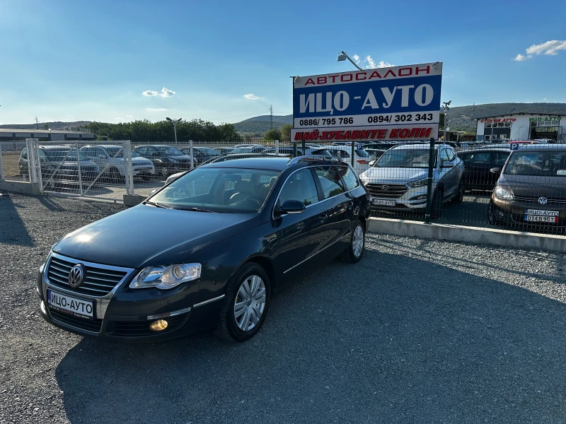 VW Passat 8 клапана, снимка 2 - Автомобили и джипове - 47459072