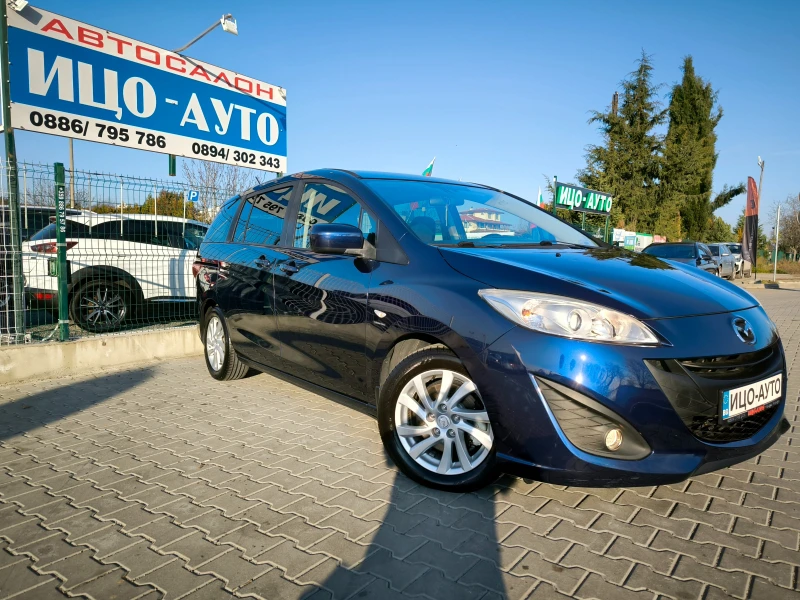 Mazda 5 1, 8i-116k.c.7места, 6скор.КЛИМАТРОНИК, ЕВРО  5В!, снимка 8 - Автомобили и джипове - 52809103