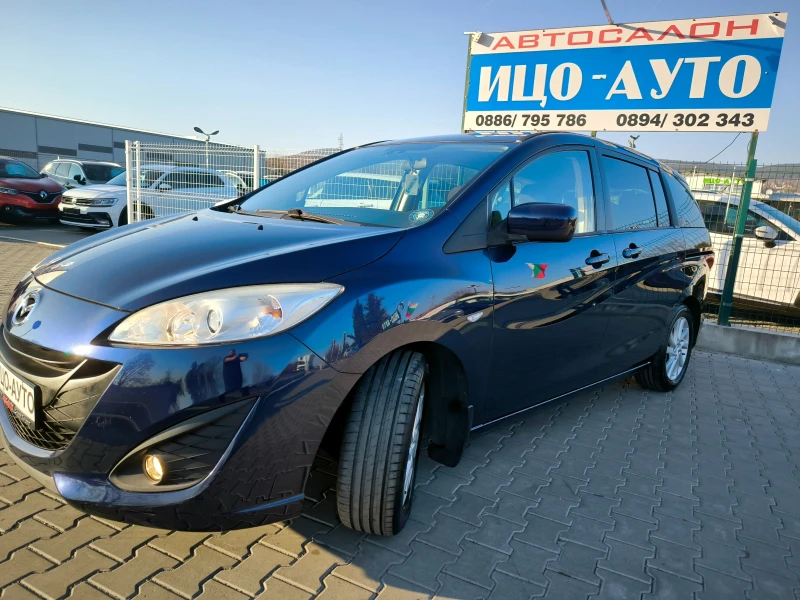 Mazda 5 1, 8i-116k.c.7места, 6скор.КЛИМАТРОНИК, ЕВРО  5В!, снимка 2 - Автомобили и джипове - 52809103