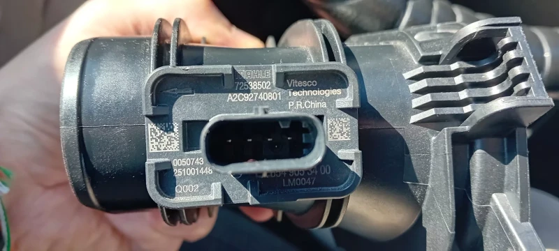 Mercedes-Benz E 220 W 213 Diesel , снимка 5 - Автомобили и джипове - 52830501