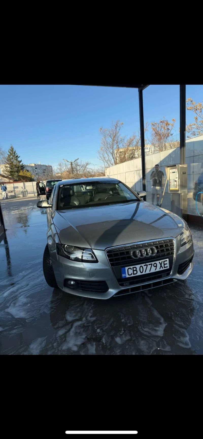 Audi S4