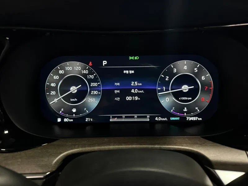 Kia K5  2.0 Noblesse, снимка 6 - Автомобили и джипове - 56738914