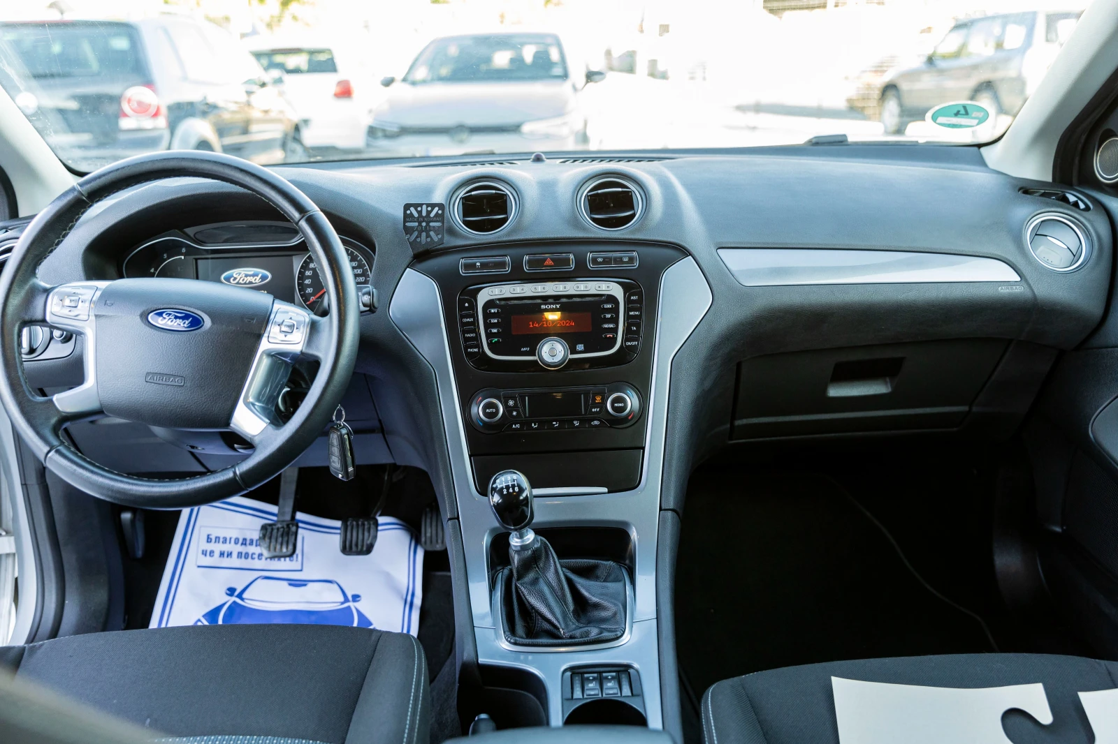 Ford Mondeo 2.0DCI 163 | Mobile.bg   14