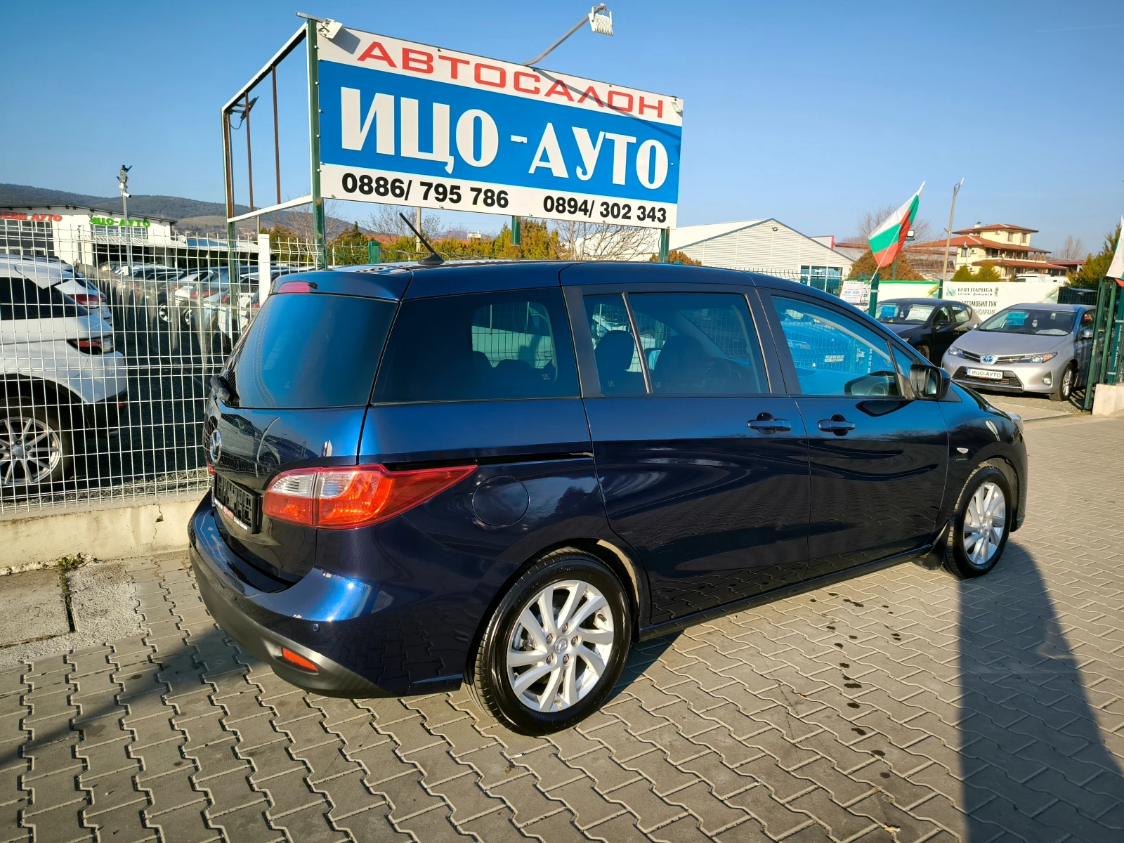 Mazda 5 1, 8i-116k.c.7�����, 6����.�����������, ����  5�! | Mobile.bg � ����������� 6