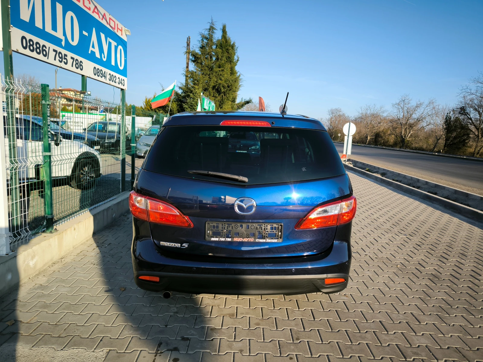 Mazda 5 1, 8i-116k.c.7�����, 6����.�����������, ����  5�! | Mobile.bg � ����������� 5