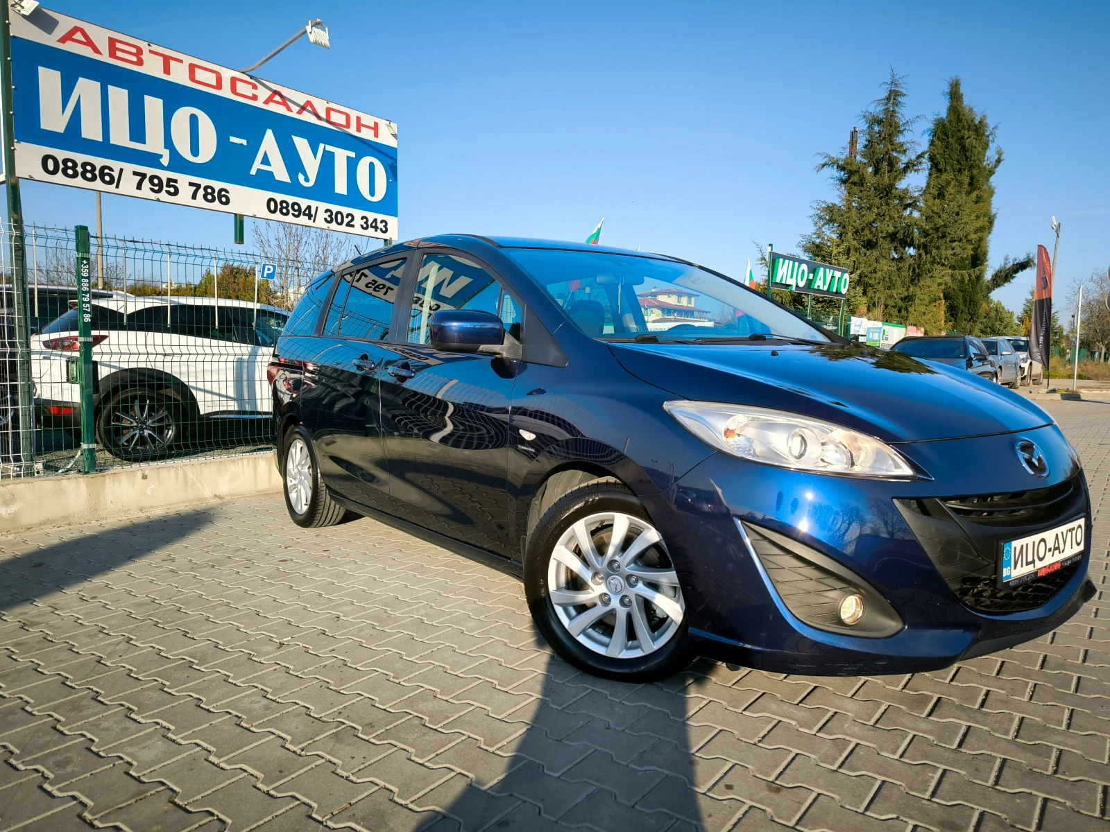 Mazda 5 1, 8i-116k.c.7�����, 6����.�����������, ����  5�! | Mobile.bg � ����������� 8