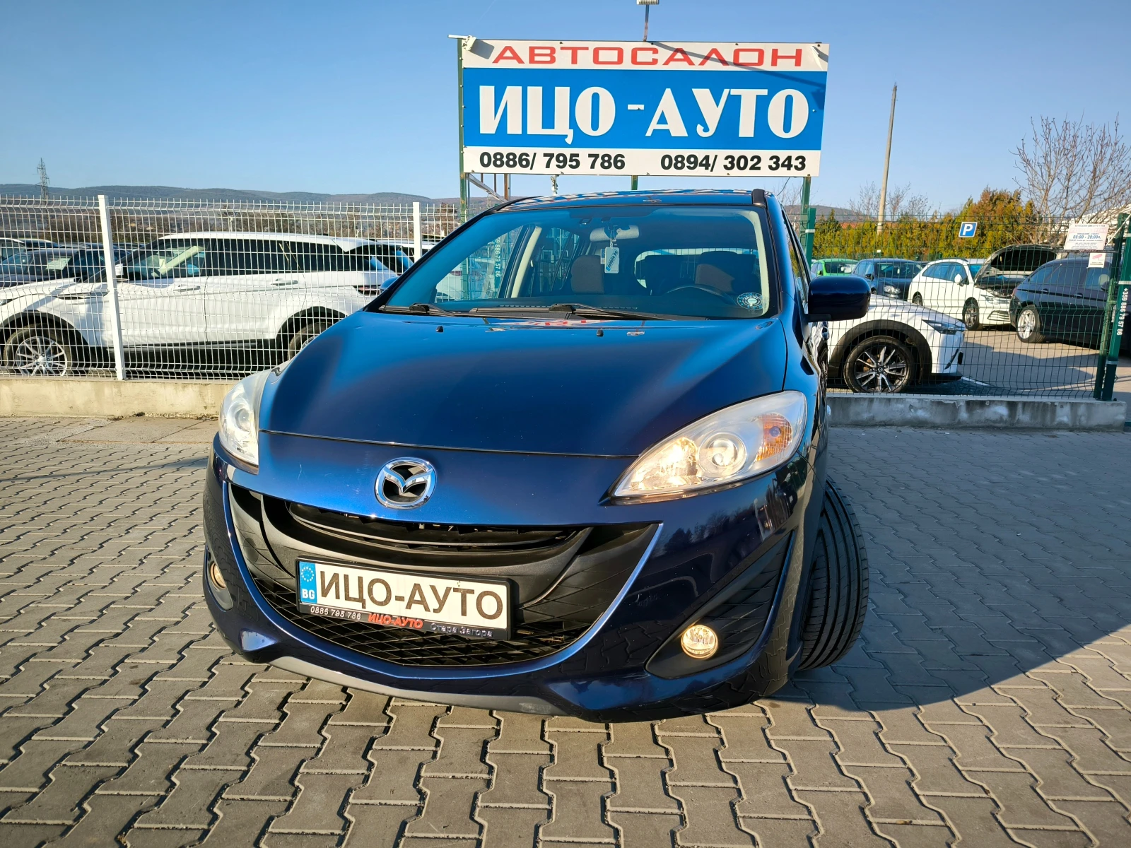 Mazda 5 1, 8i-116k.c.7�����, 6����.�����������, ����  5�! | Mobile.bg � ����������� 1