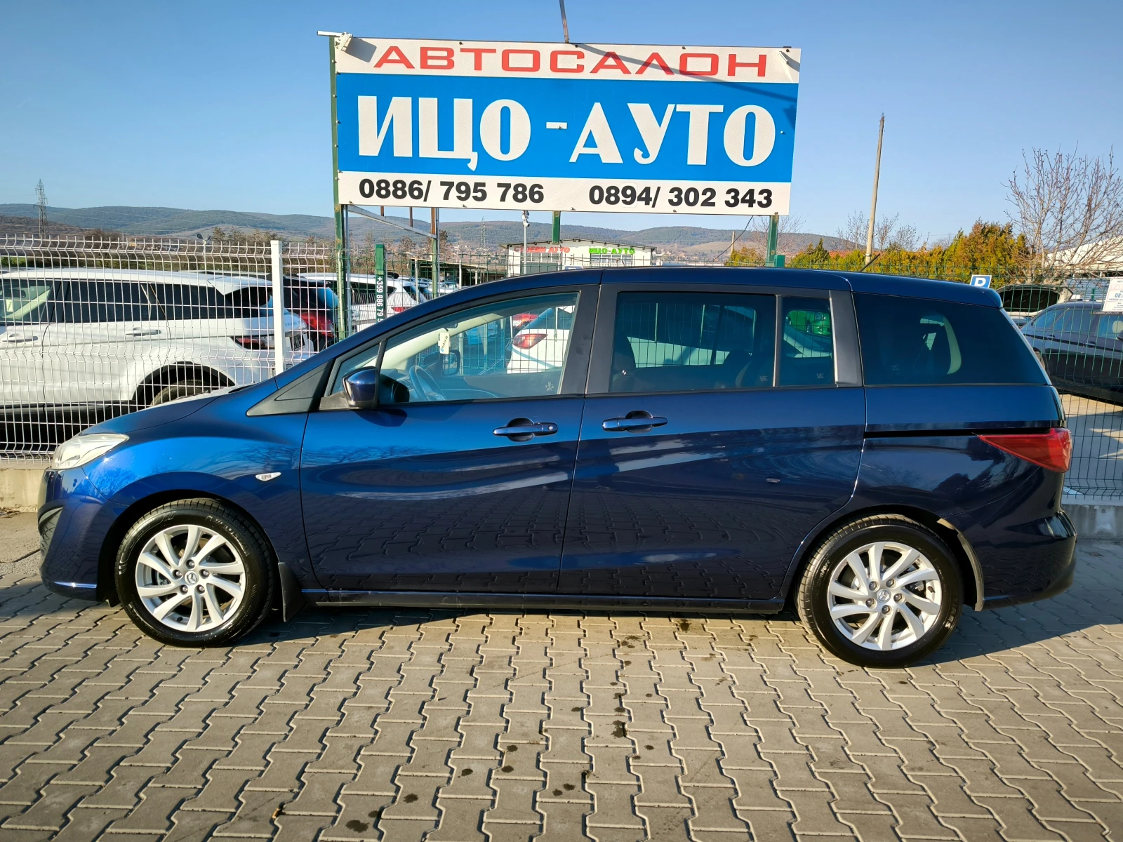 Mazda 5 1, 8i-116k.c.7�����, 6����.�����������, ����  5�! | Mobile.bg � ����������� 3