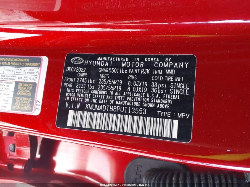 Genesis GV70 2.5l 2.5T Awd | Mobile.bg � ����������� 9