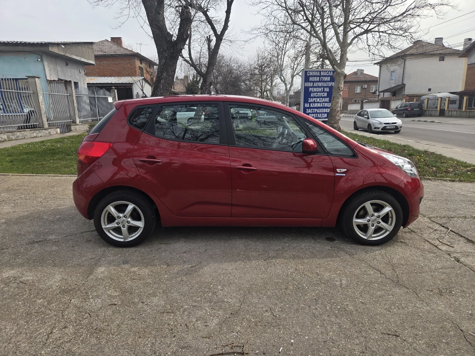 Kia Venga | Mobile.bg � ����������� 4