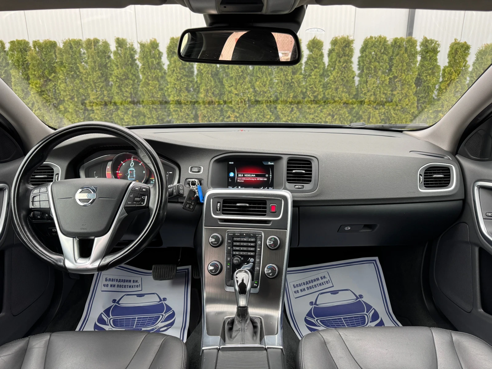 Volvo V60 2.4D5 AWD/215к.с/Facelift/ШВЕЙЦАРИЯ!!!, снимка 12 - Автомобили и джипове - 54001348