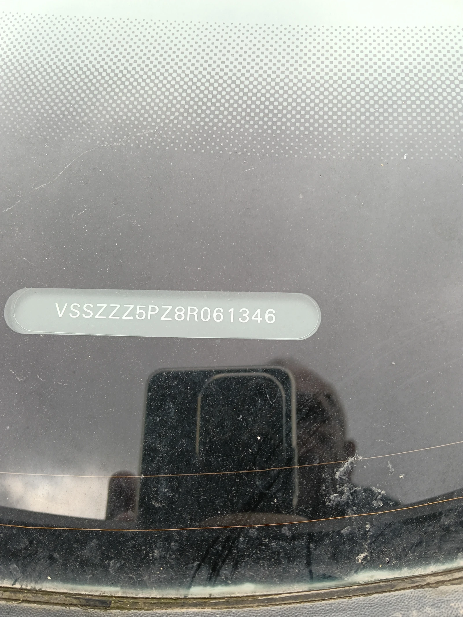 Seat Altea XL 2.0 дизел, снимка 15 - Автомобили и джипове - 54032484