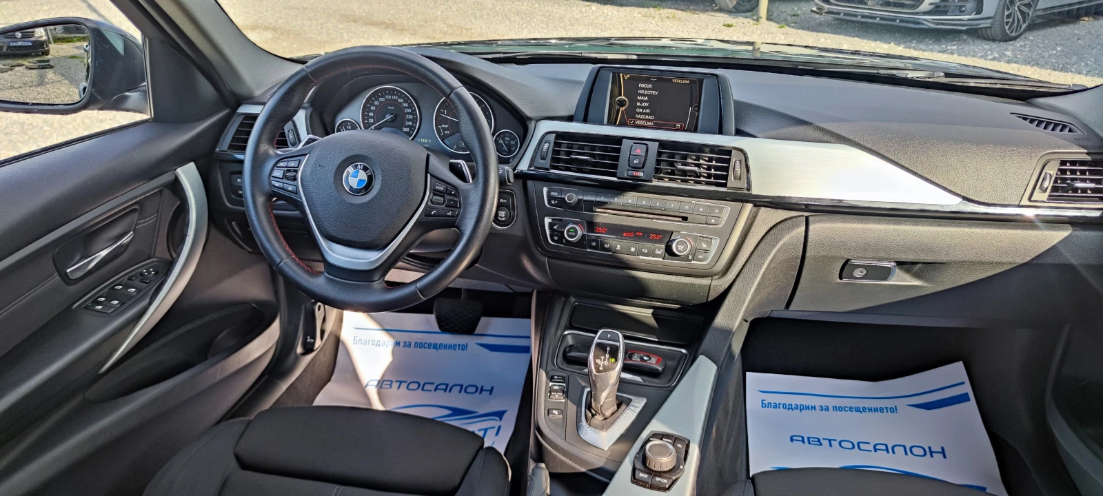 BMW 320 2.0D xDrive , снимка 7 - Автомобили и джипове - 54091038