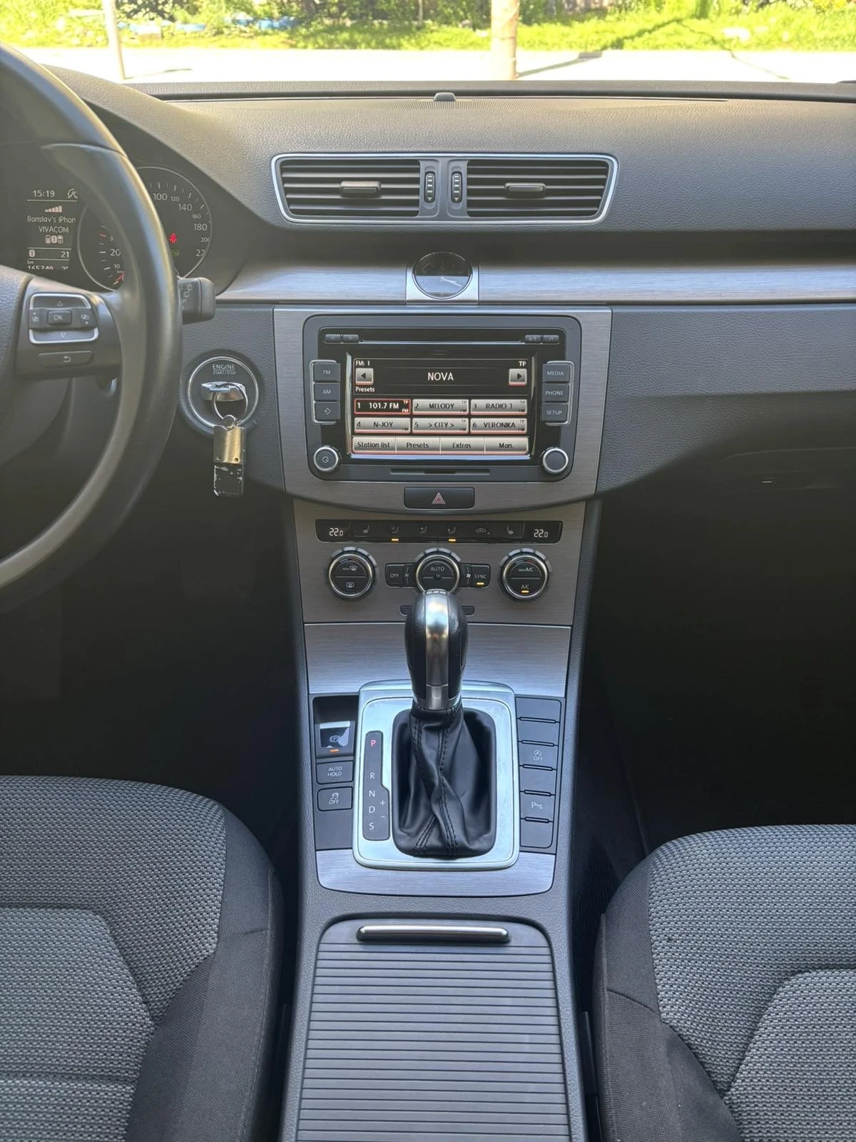 VW Passat Комби/ Автоматик, снимка 9 - Автомобили и джипове - 54411191