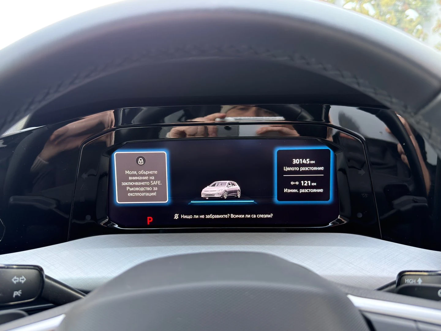 VW Golf | Mobile.bg � ����������� 10