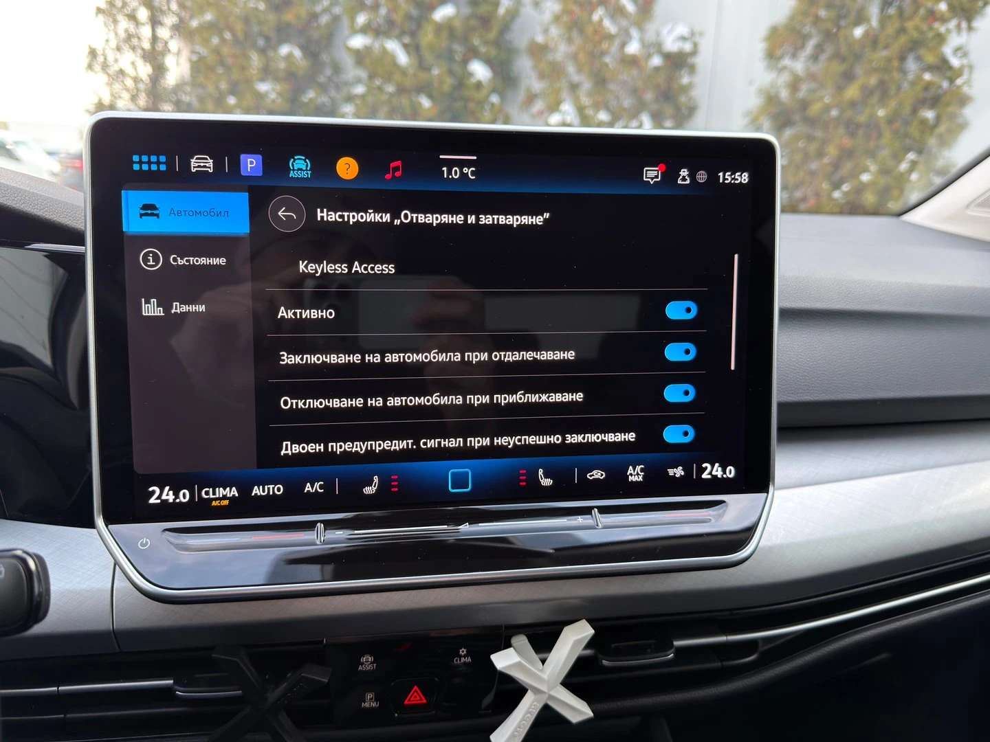 VW Golf | Mobile.bg � ����������� 14